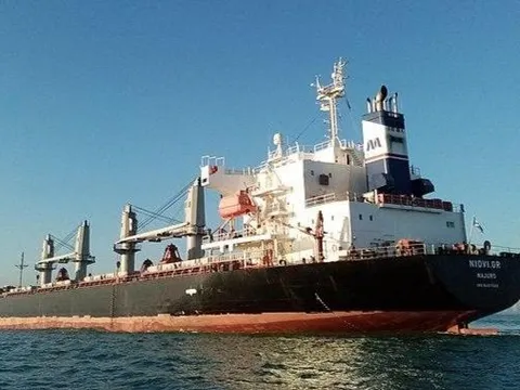 UAE rút khỏi liên minh hàng hải do Mỹ dẫn dắt